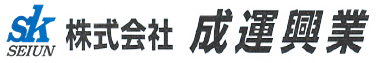 株式会社成運興業